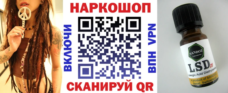 Какие есть наркотики Бирюч Галлюциногенные грибы  mega зеркало  ГАШ  МЕТАМФЕТАМИН  А ПВП  Мефедрон 