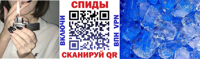 darknet состав Бирюч АМФ 98%