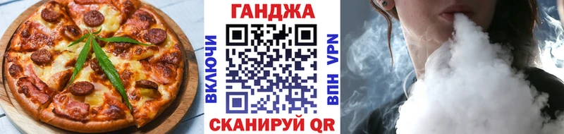 OMG tor  Бирюч  Еда ТГК конопля  сколько стоит 