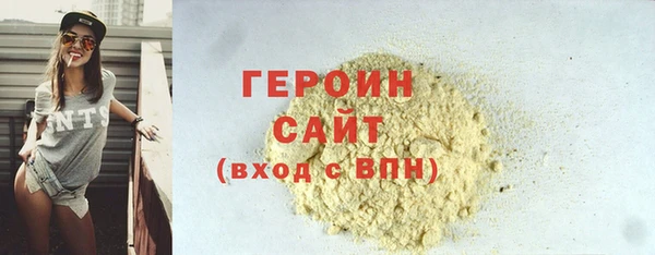 ALPHA PVP Нефтекумск