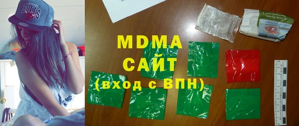 дживик Каменск-Шахтинский