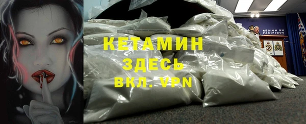 мет Наволоки