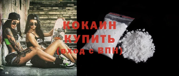 гидра Нея