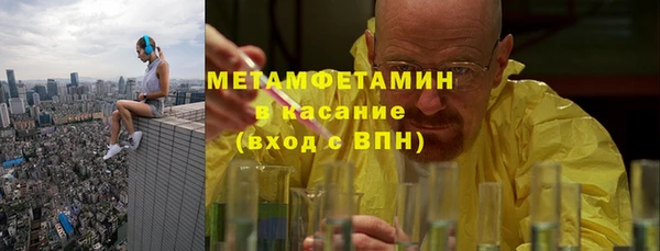 мдпв Каменногорск