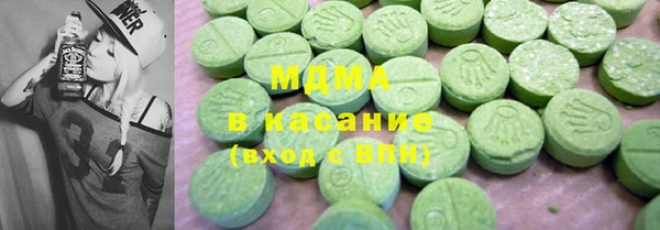 меф Нефтегорск