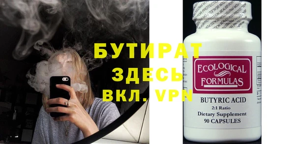 гидра Нея