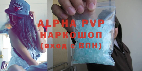 ешки Зеленодольск