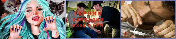 меф Нефтегорск
