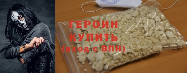 ALPHA PVP Нефтекумск
