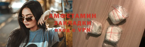 каннабис Кущёвская