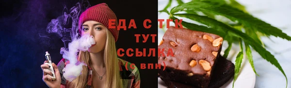 гидра Нея