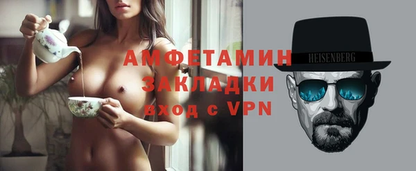 меф Нефтегорск