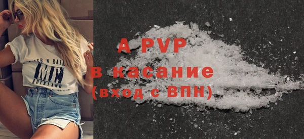 mdpv Горняк