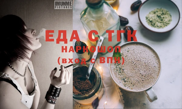 гидра Нея