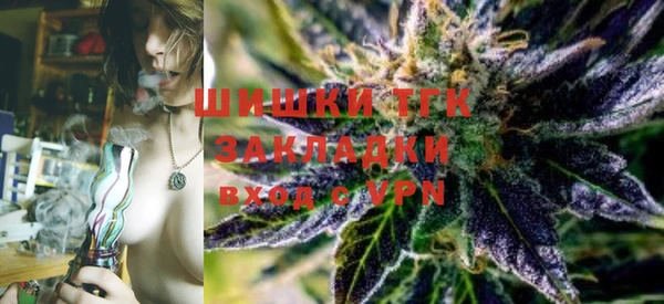 меф Нефтегорск