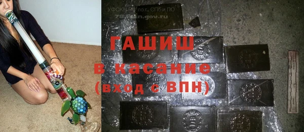 ешки Надым