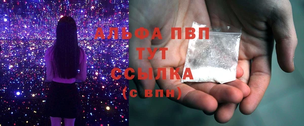 меф Нефтегорск