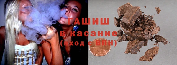 меф Нефтегорск