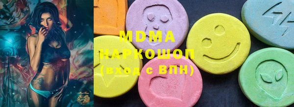 ALPHA PVP Нефтекумск