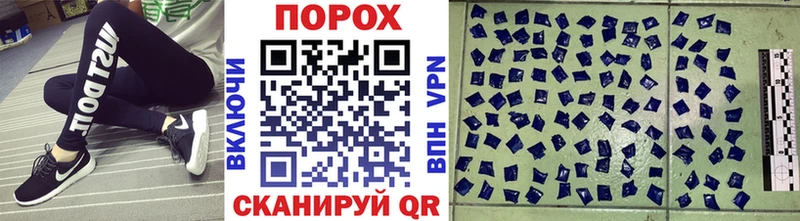 даркнет сайт Бирюч Первитин Декстрометамфетамин 99.9%